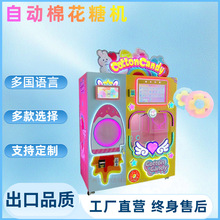 ȫ�Ԅ��޻�����؛�C�������u�o�˹���Ͷ�ŬF��ˢ�����_˹�����Z��