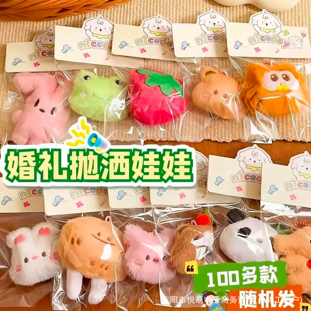 商品图