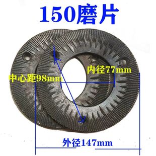 ĥ�{ĥ�ۙCĥƬ����C���{�C�ĥ�P�ĥĥƬ150��170��180�����