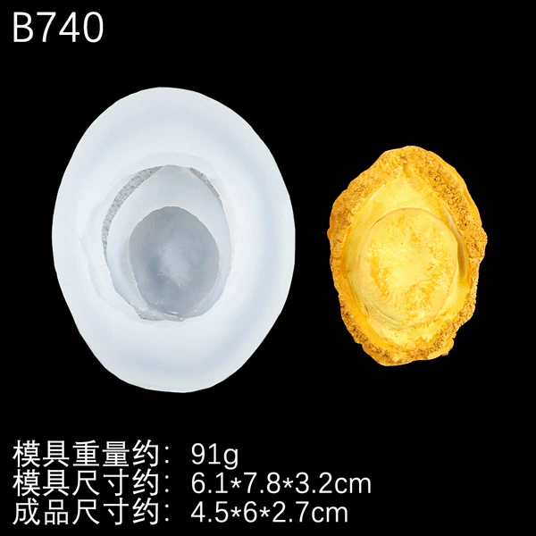 4# Transparent B740