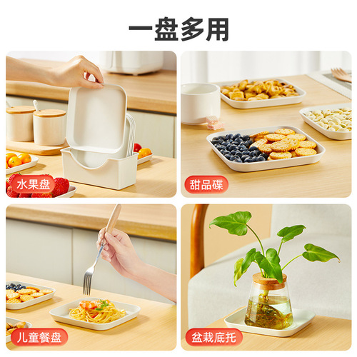 Manufacturer's bone spitting dish, household spitting bone dish, food grade dining table table top, fruit side dishes, new garbage slag tray