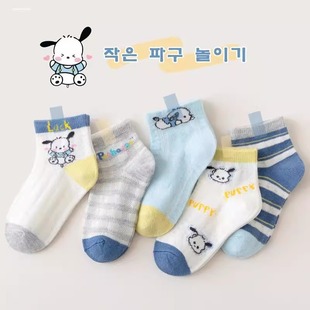 ���ļ���ͯ�m���ļ���������Ůͯ͸��ɐی�����Ͳ���m��ͨ�W���m