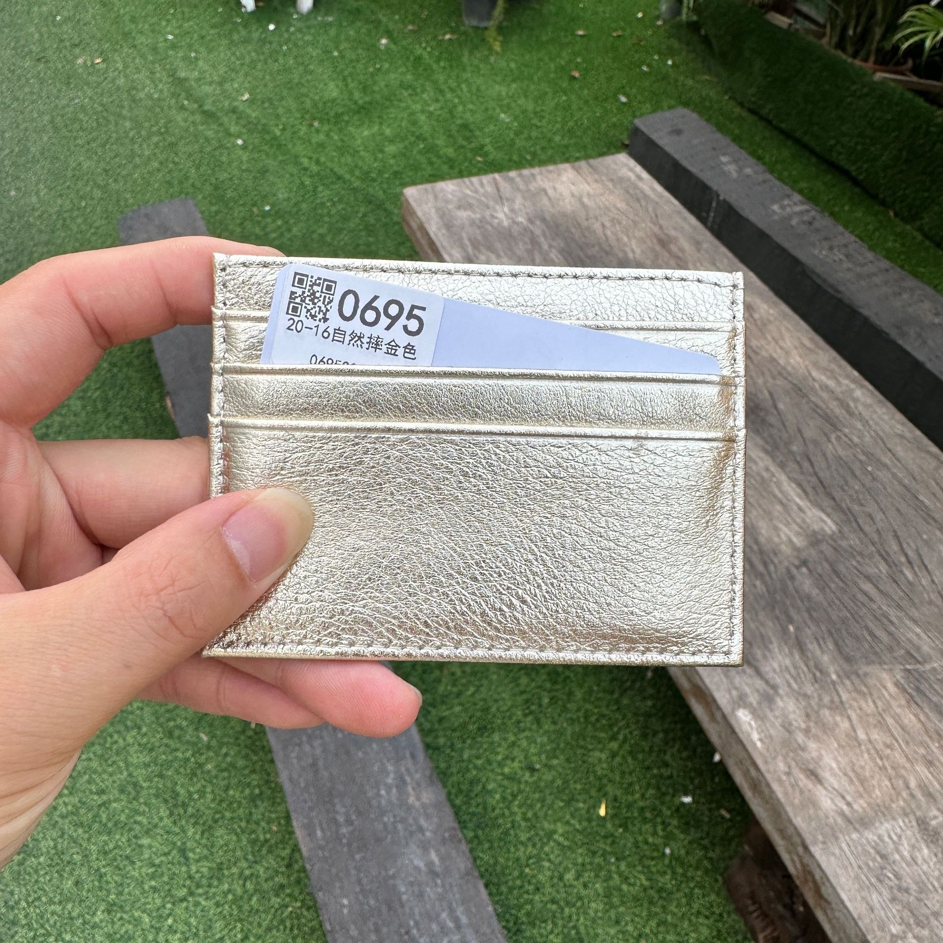 20-16 내추럴 골드