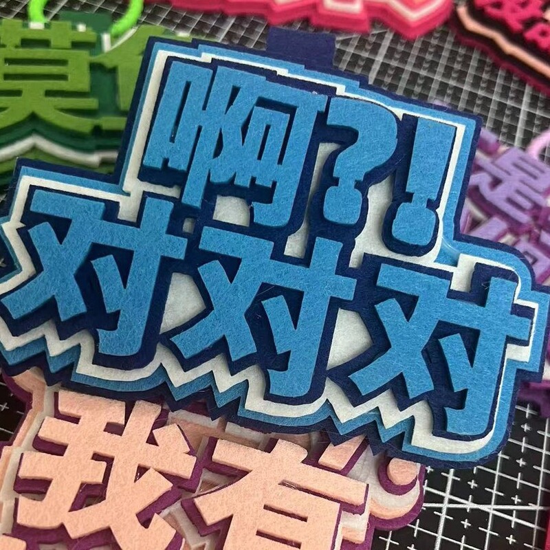 Little Red Book same style non-woven bag pendant non-woven cloth hanging decoration text funny ins Net red creative word plate