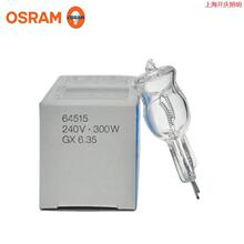 ����ŷ˾�� 64515 64516 230V240V300W���͵�����Ӱ������Ӱ����