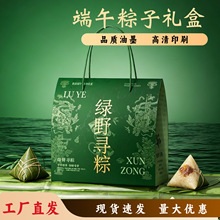 ����ڸ߶��������Ӳ�� ������������� �����ֻ���