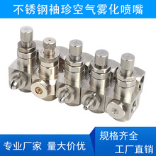 ���P��������©�՚��F������ ���ݼy�����w��Һ����F������