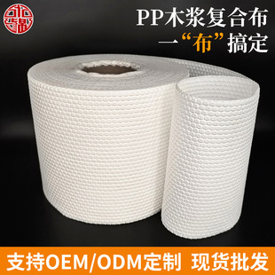 PPľ�{�ͺ�ˮ�̟o�����N��һ�����坍���ɝ���ò���ľ�{���o����