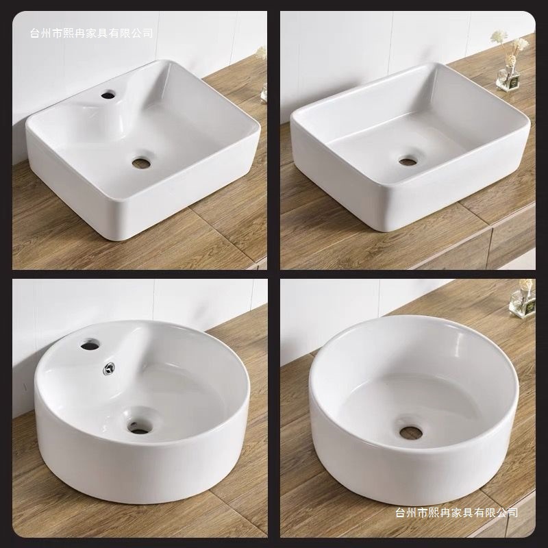 Special Offer Square Countertop Multi-Size Household Washbasin Single Basin Bathroom Ceramic Washbasin Balcony Basin Countertop Basin
