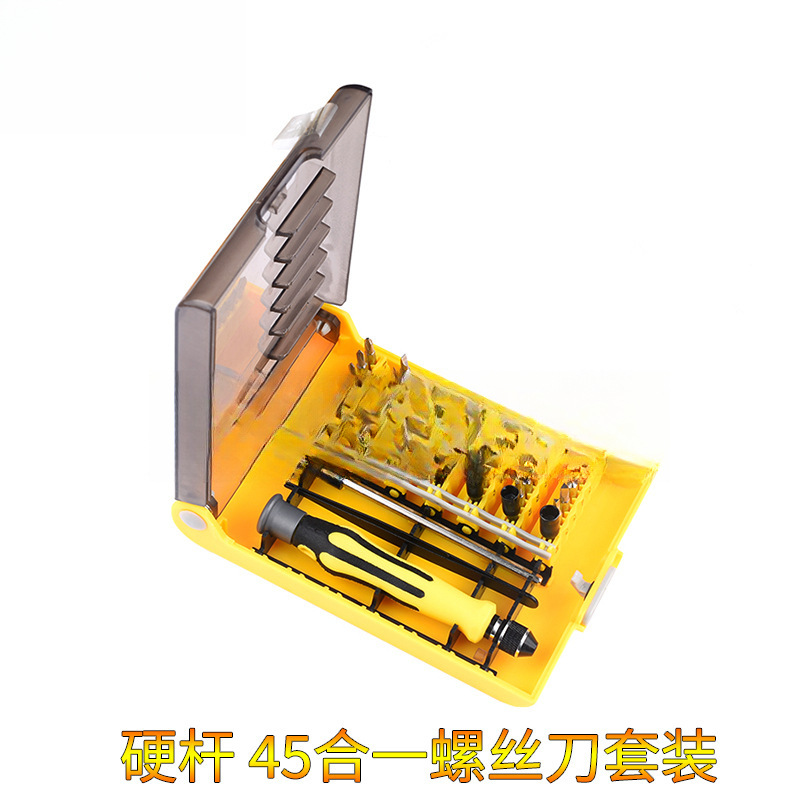 Juego de destornilladores multifunción 12/24/31/45 destornillador todo en uno con herramientas de desmontaje electrónicas magnéticas de bricolaje