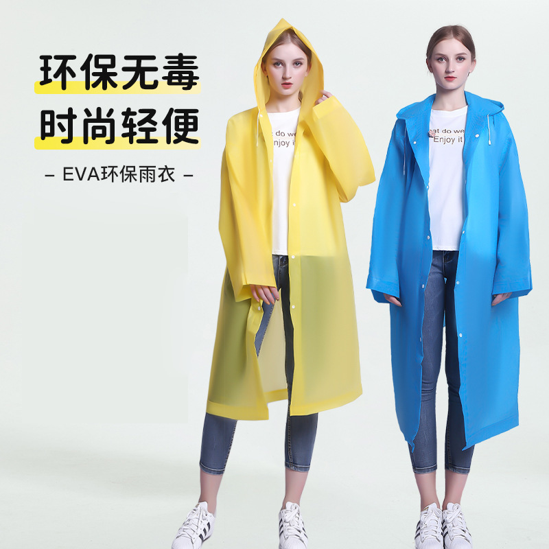 Long Raincoat, Unisex, Full-Body, Explosion-Proof, Transparent, Single-Person, Thickened, Portable, Non-Disposable Rain Poncho Long Raincoat, Unisex, Full-Body, Explosion-Proof, Transparent, Single-Person, Thickened, Portable, Non-Disposable Rain Poncho