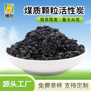 ú�|�w������������̿�ԁ�ˮ�S늏S�Uˮʯ�ͻ�����ˮ̎��1-2mm