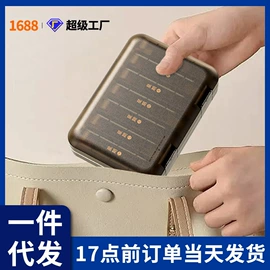 痰盂;收纳盒;拖把配件