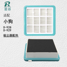 mСmȫD928-D929VоMLLHPA\^VW