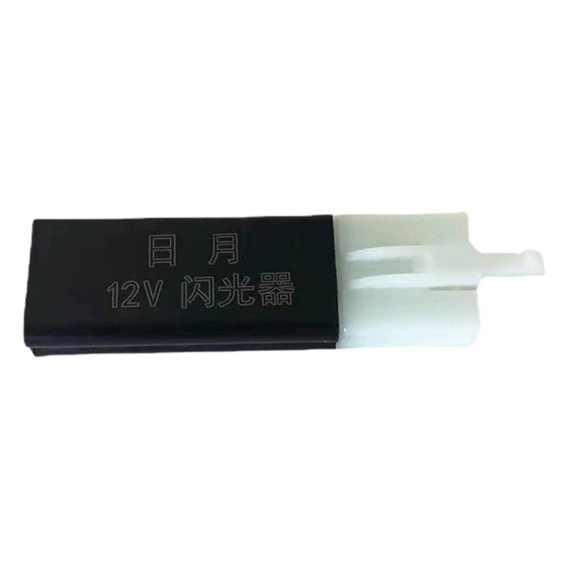 Электромобиль мигающий сигнал поворота бесшумный контроллер 12V Универсальная поддержка светодиодов имеет слишком громкое модифицированное Отключение звука