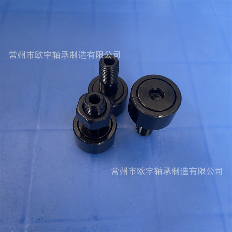 CR10VBUU  CR10VBUUR 轴承 CR10VB   CR10VBR 英制螺栓型滚轮轴承