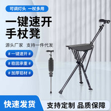 һ�����_�๦�ܹ��ȵ����й��ȵ��ۯB��yʽ��������������