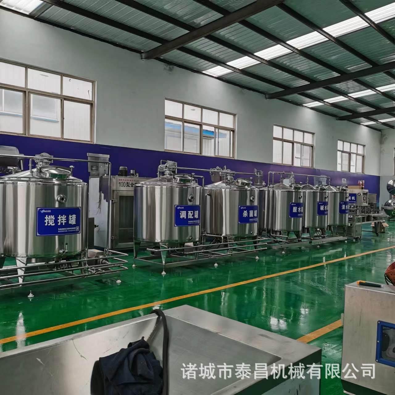 酸马奶加工设备酸奶生产线巴氏奶加工设备酸奶加工机器酸奶生产线
