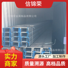 Q235B�������̖������\��� 8#12#10#��䓘�����10#��\���