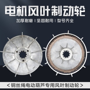 ZD21-4 0.8/1.5/4.5/7.5KW�L�~�Ƅ�݆ƽ���Ͼ��F��늙C�е��x܇Ƭ