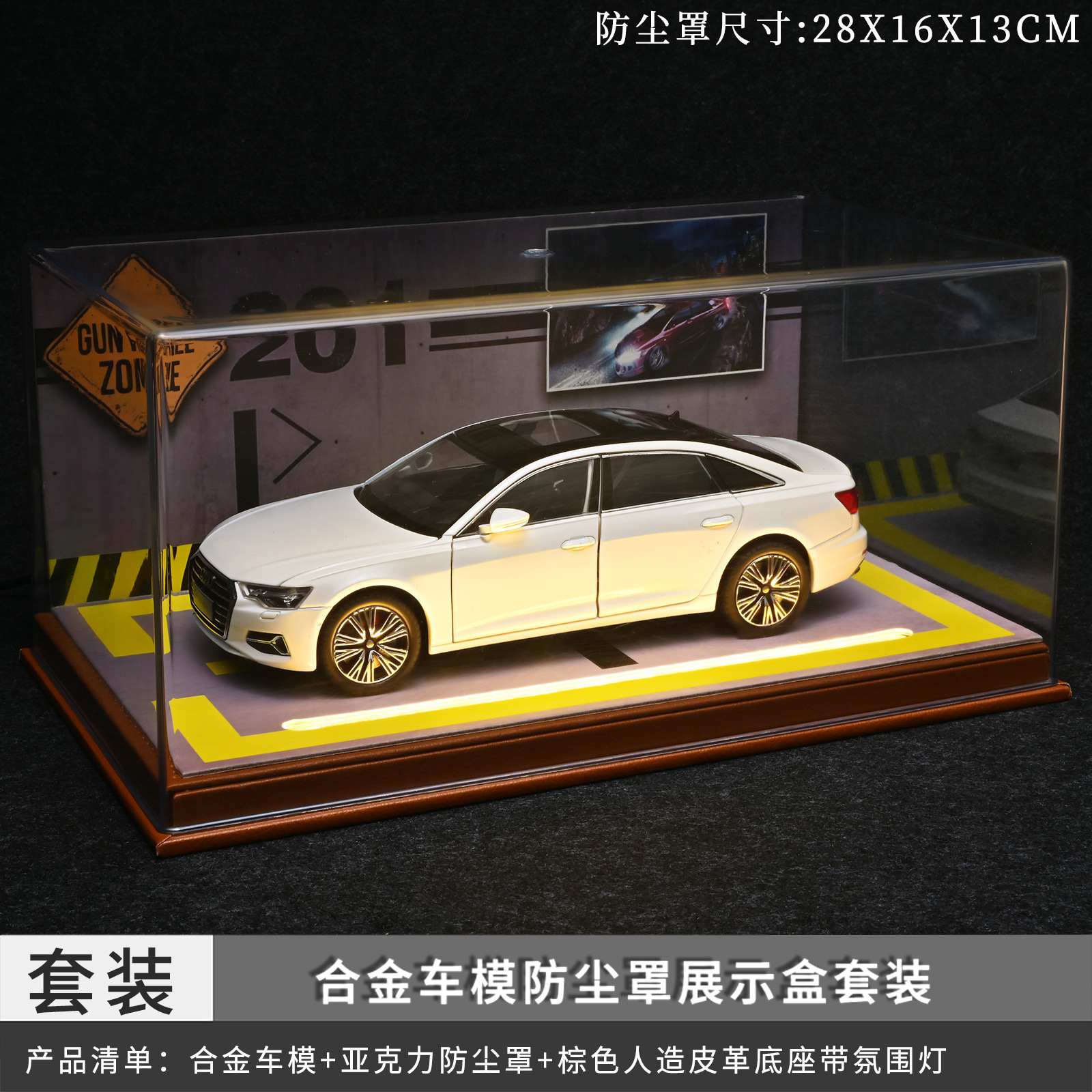 Auténtica autorización 1: 24 Audi A6L modelo de aleación accesorios de automóviles luces de retroceso amortiguación regalo recomendado en vivo