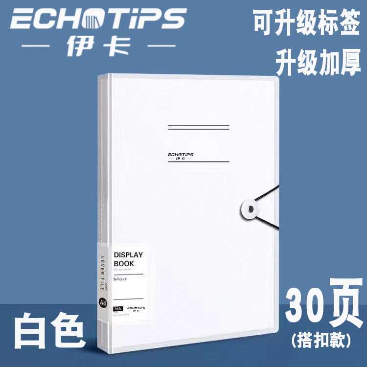 1 권-(A4/화이트/30 페이지)