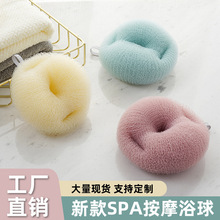 悦思家日式按摩沐浴球洗澡搓澡神器洗澡刷搓澡搓背搓澡巾无痛下泥
