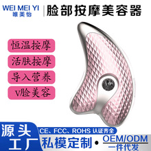 ĘĦ݃x vĘ늄ӰĦx ӹ 沿늄ӹx