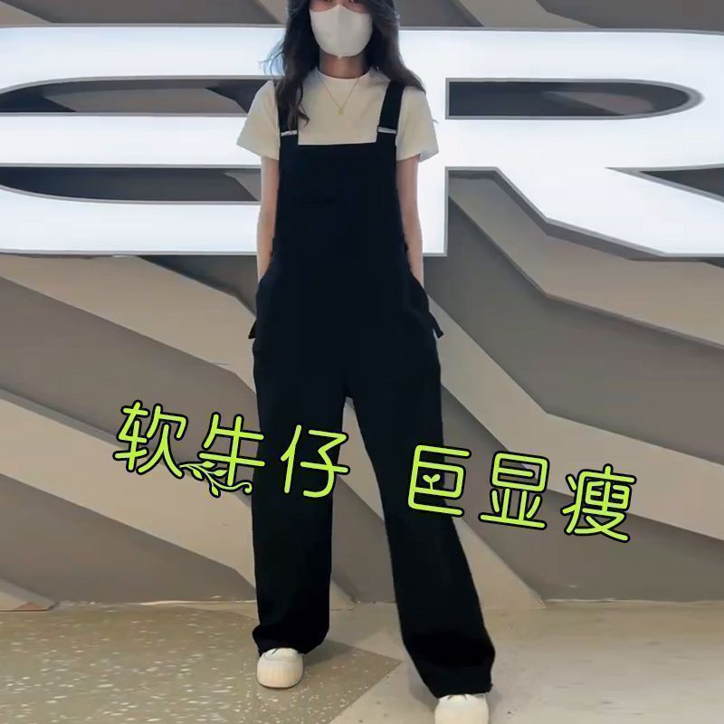 小个子黑色遮肉牛仔背带裤女宽松新款减龄高腰显瘦直筒工装连体裤|undefined