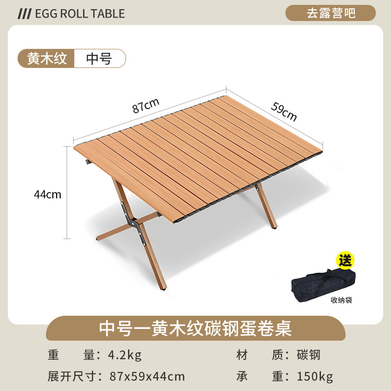 Silla Kermit silla plegable al aire libre mesa de camping mesa de picnic pesca silla portátil casuaje taburete de aleación de aluminio ultra ligero