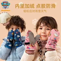Wangwang Team Детские лыжные перчатки Мальчик Мальчик зимний бархат теплые перчатки играет снег девушки водонепроницаемая езда