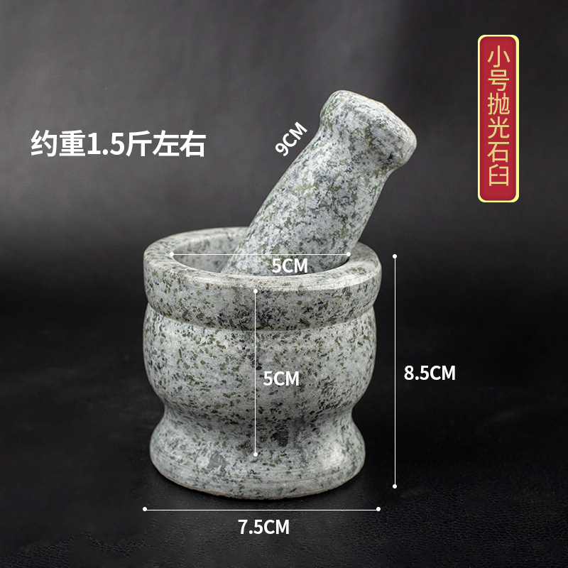 Pot de polvo natural de polvo de polvo de piedra natural doméstica, máquina de molienda de ajo, máquina de prensa de ajo, máquina de polvo de ajo de piedra, máquina de polvo de ajo