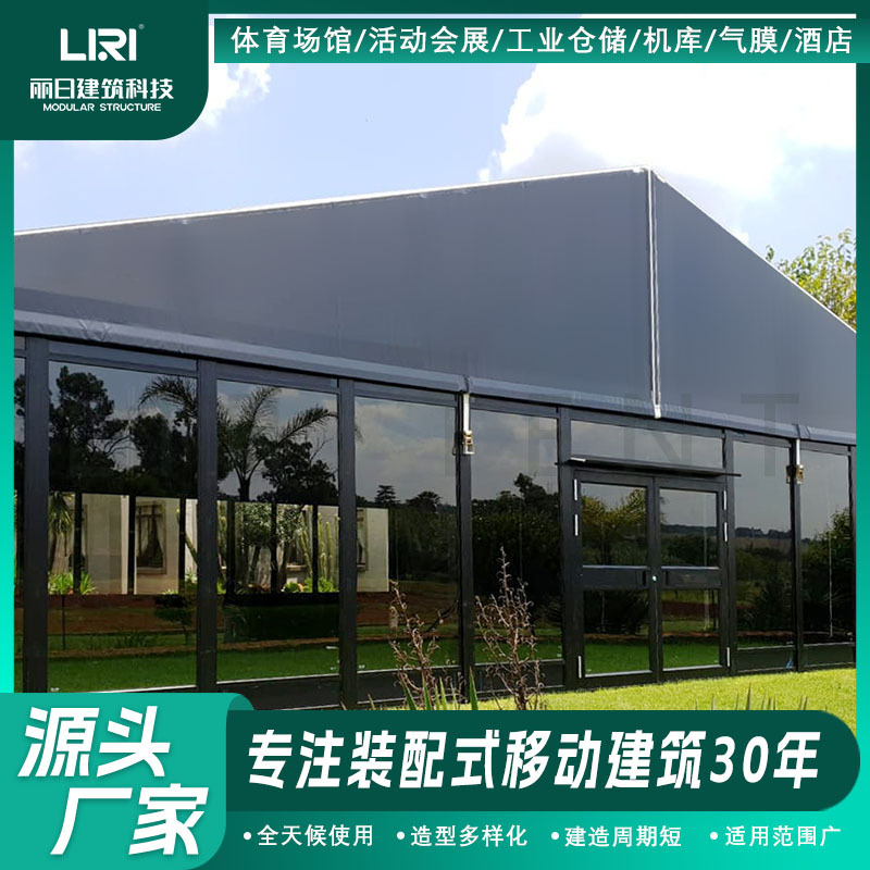 �������ջ��������� ����ֱ�� ���ͻ����������񷿸��Ի�