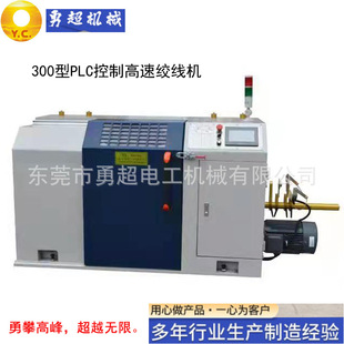 �����~�g���C 500�߽g�C630�߽g�C800�߽g�C1250�߽g�C���z�C�g�~