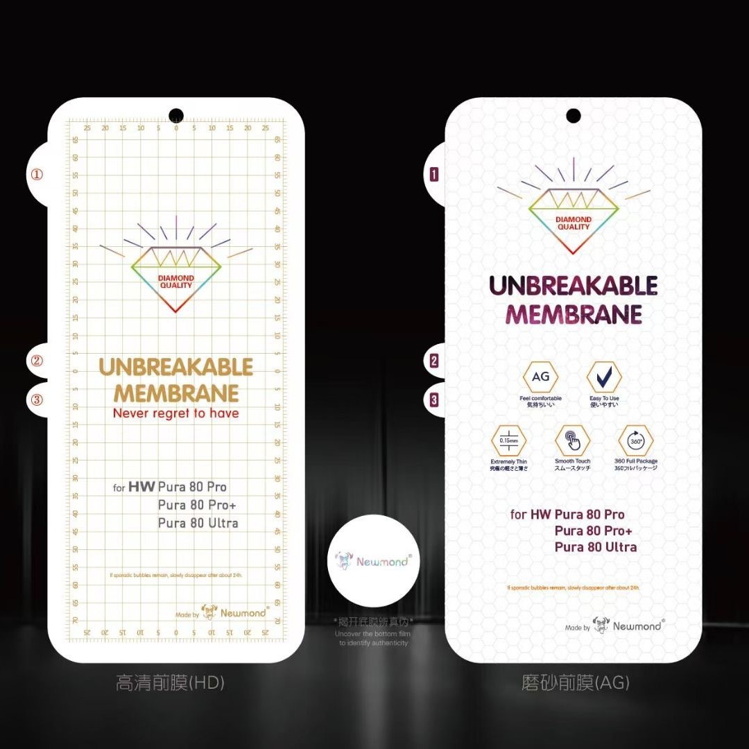 金刚隐形膜适用华为Mate70pro高清全屏自动修复软膜P80pro水凝膜