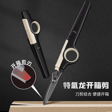 ����FZ21220��Я�ط�������������ü����������ʱ�кü���