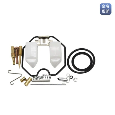 Type Carburetor Assembly | Motorcycle engine and accessories