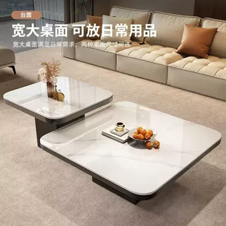 意式高级正方形轻奢小户型茶几岩板客厅极简经典简约两用组合