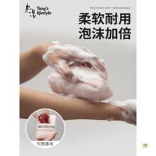 洗澡海绵沐浴球不散女士搓澡沐浴海绵球起泡网