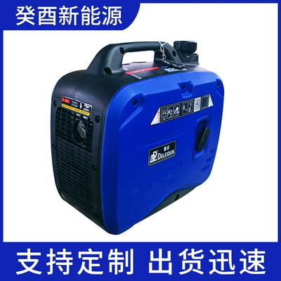 smart electric charger portable – Avtomobil generatorları