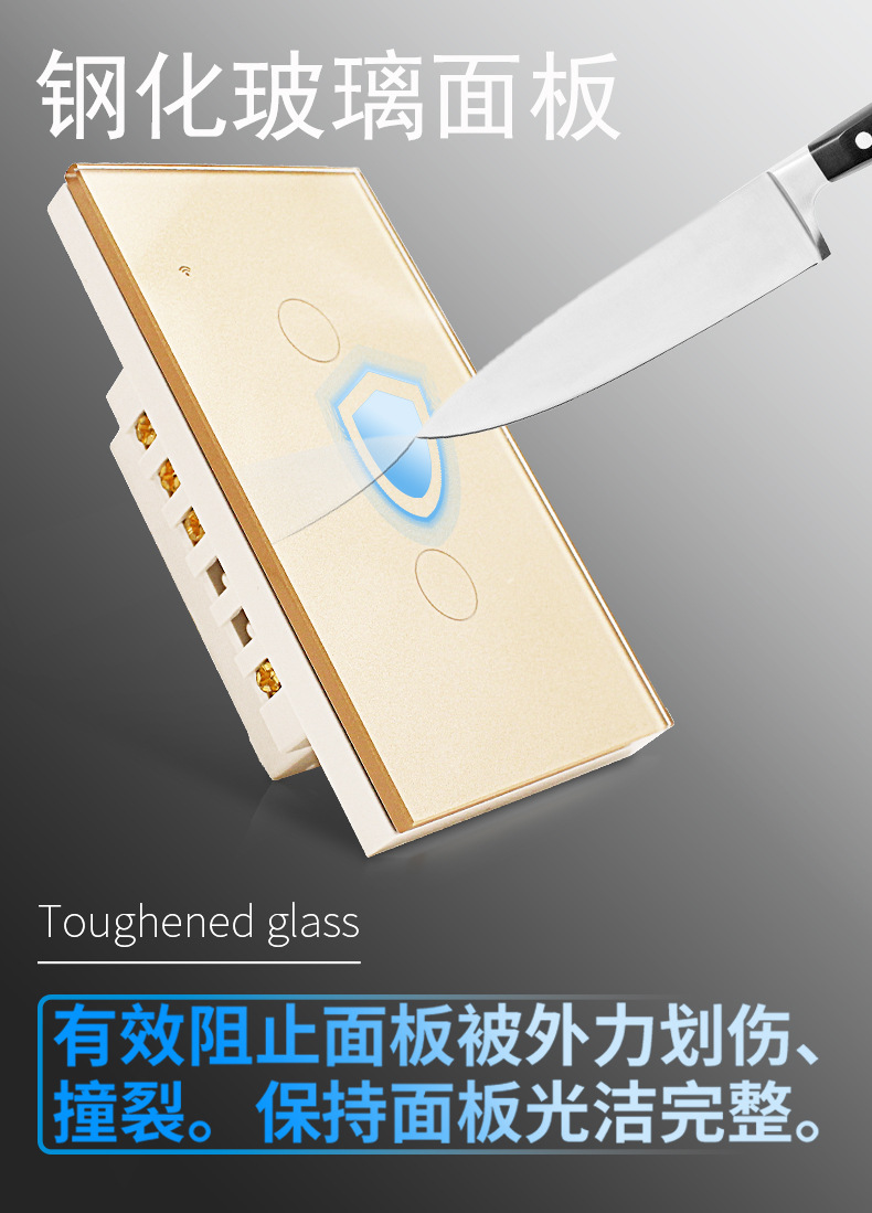 C5C6详情修改细节_05