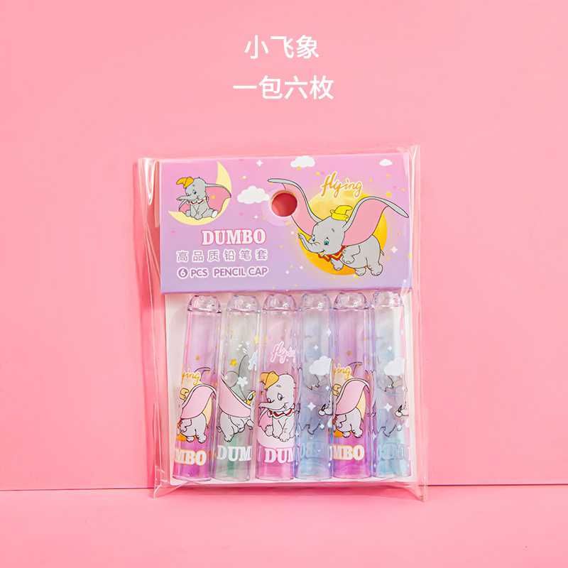 Nuevo cerezo colgante tapa de lápiz mariposa tapa de lápiz creativo alumno de la escuela primaria cubierta de lápiz de cristal jardín de infantes