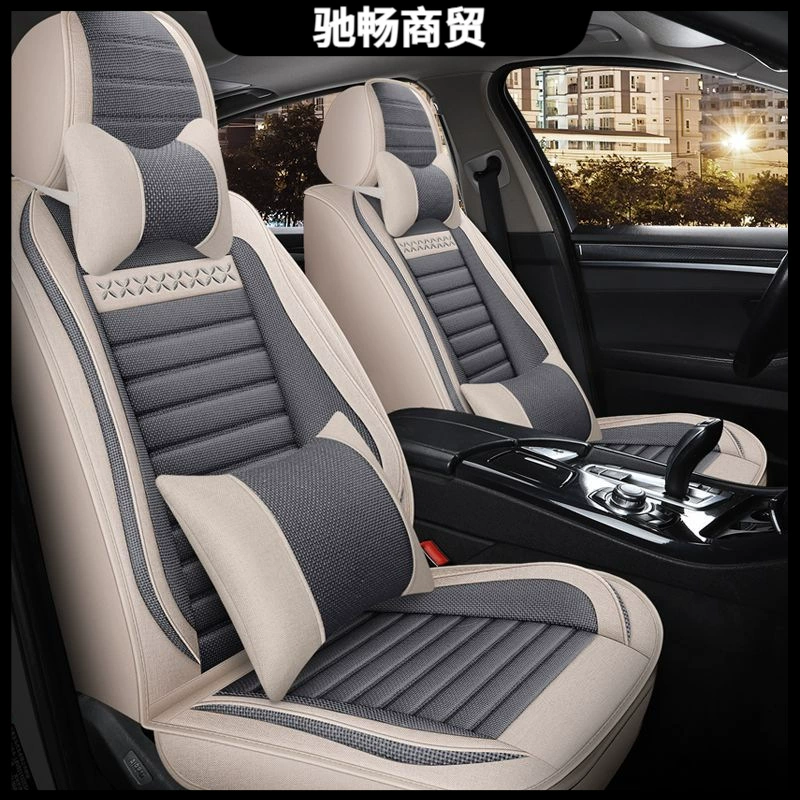 Новый стиль, окружающий пятиместный чехол для автомобильных сидений четыре сезона универсальный льняной чехол для сидений