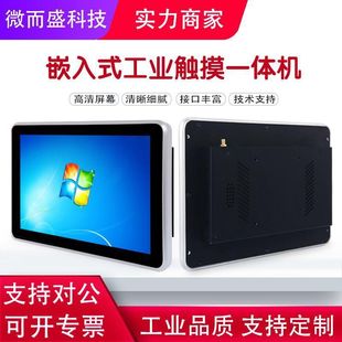 �������S10.1�繤���|��һ�w�C800*1280�����@ʾ���ܱڒ�ʽ�V��C