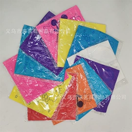 气球;场地布置道具;气球打气筒