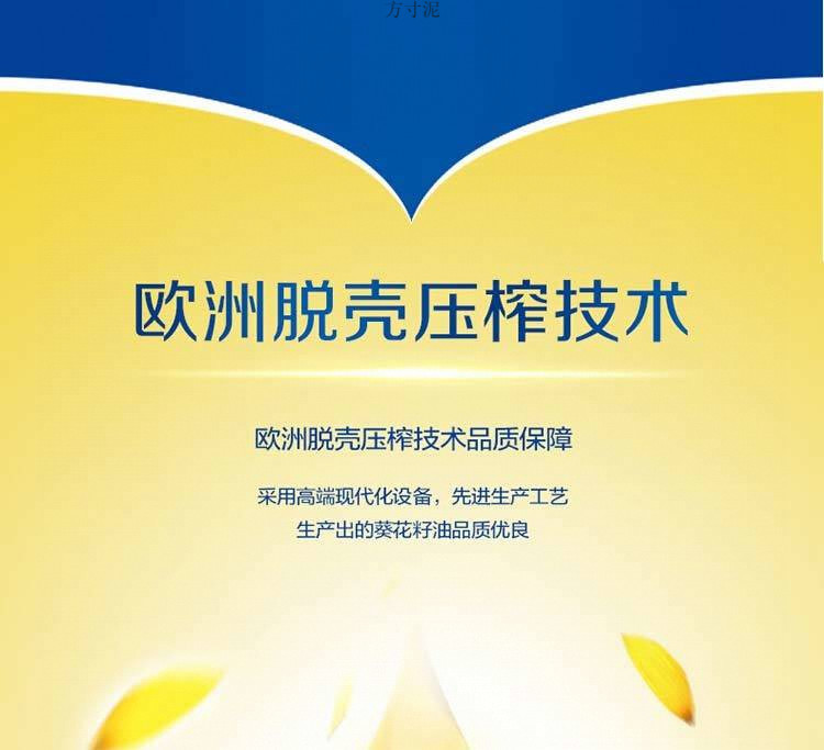 c923a2f1-7a81-437d-85db-95c03e35ddb8.jpe