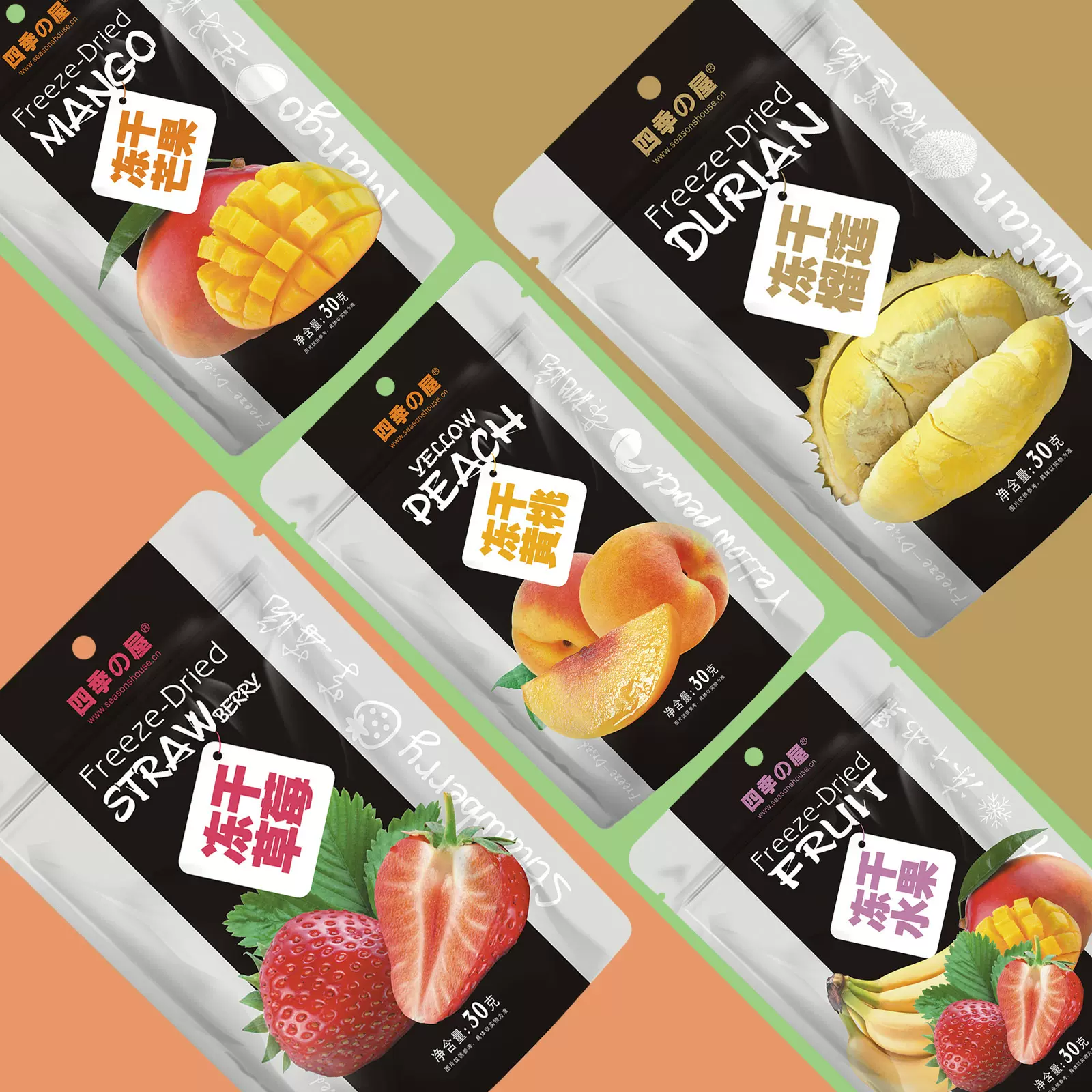 冻干榴莲草莓芒果黄桃香蕉 混合 四季の屋办公旅游休闲零食30g/袋