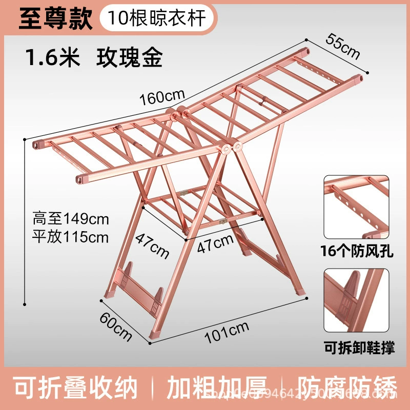 Drying rack for home use, metal hanger, duvet