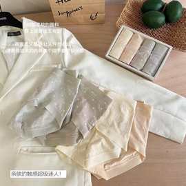 桑蚕丝润肤裆部抑菌养护内裤波点元气少女三角内裤