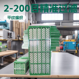 �������Y��NS-861�ͣ����V��ʯ����ӺY�W ��ɰ�����{��ӺY�W